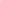 Pink lipstick with PHOFAY branding on a white background